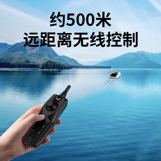 潮思汇600米打窝遥控船GPS北斗定位自动返航大功率钩船锚鱼拖钩船 主图款