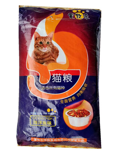 Aimule cat food 5 Jin Jin is equal to 0.5 kg 10 Jin Jin is equal to 0.5 kg 20 Jin Jin is equal to 0.5 kg General food for adult cats and kittens British short orange cat fattening and hair removal ball Aimule cat food 20 Jin Jin is equal to 0.5 kg 1lb