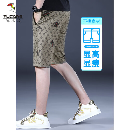 
Woodpecker summer casual shorts men's ice silk men's mid-pants men's five-point pants casual pants 2025 new crop pants JS-1585 black single piece 28 100-109Jin[Jin equals 0.5 kg]