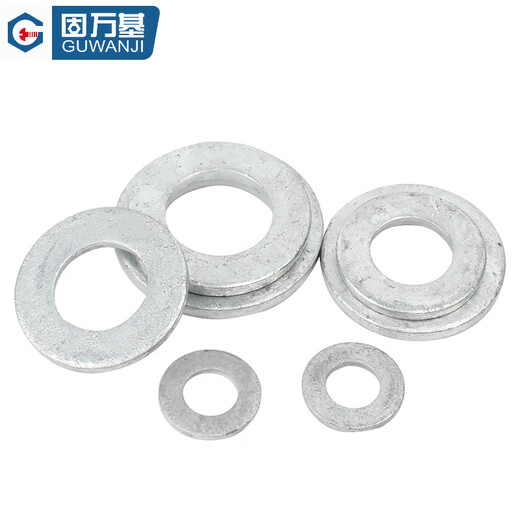 GUWANJI flat washers hot-dip galvanized flat washers hot-dip galvanized enlarged metal screws M16 50 pcs/pack