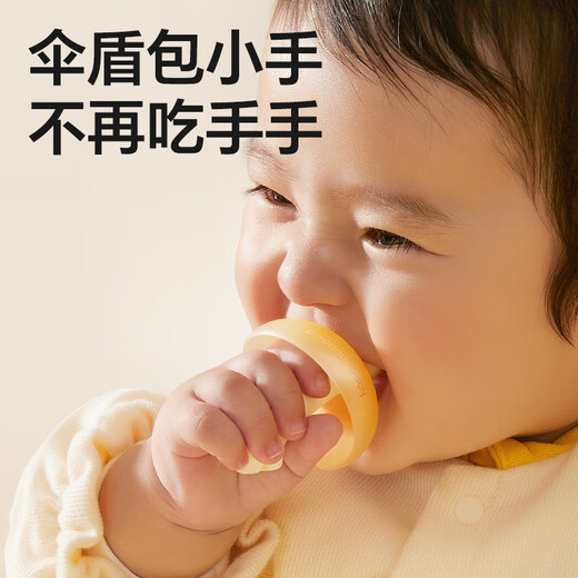 Royal Pet Teether Baby Anti-eating Hands Small Month-old Teething Stick Baby Teething Period 2-6 Months Teething Toy 4 Months+ Teething Model - Saliva Duck - Free Dust Cover