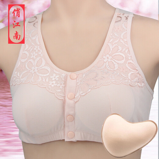 Buge Painted Breast Bra Special Postoperative Breast Bra Two-in-One Fake Breast Fake Breast Axe Resection without Steel Ring Underwear Women Apricot Color Package [Right] 85B Recommended 115Jin [Jin equals 0.5 kg] About

