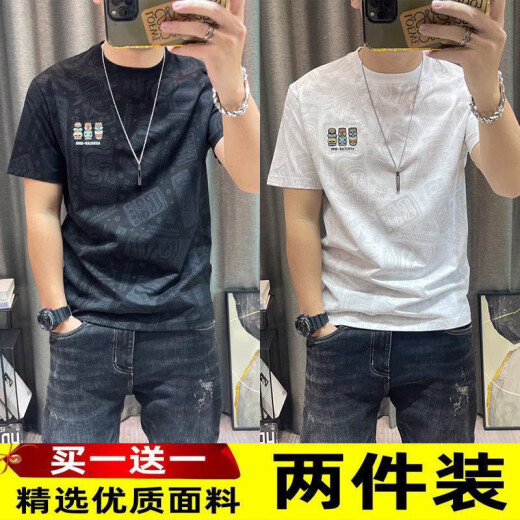 
S.SOFEA short-sleeved shirt men's 2025 new two-piece fashion men's printed half-sleeved T-shirt men's slim thin top 829 short-sleeved gray + black [two-piece] L [recommended 100-120 Jin [Jin equals 0.5 kg]]