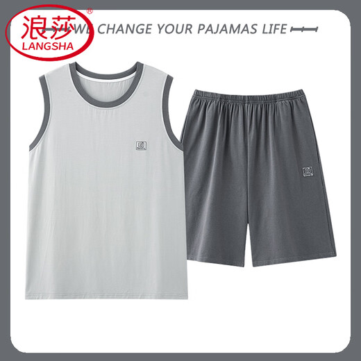LANGSHA (LANGSHA) LUXE LUXE MODAL PAJAMAS MEN'S SUMME SILK SIEK SEAVE SEAVES