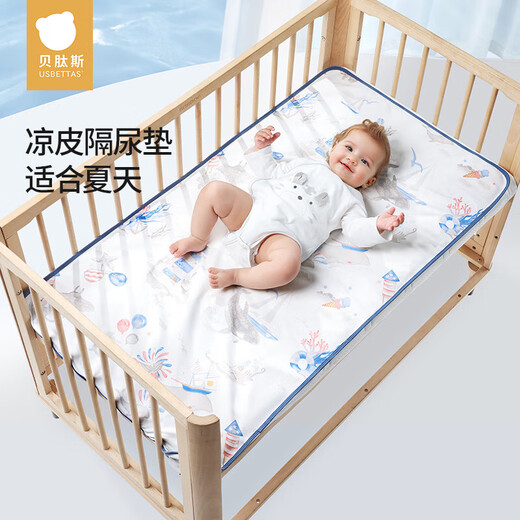 贝肽斯婴儿隔尿垫夏季防水透气可水洗姨妈垫生理期儿童床垫 花间梦境-7A级抗菌 150×200cm(附四角松紧绑带)
