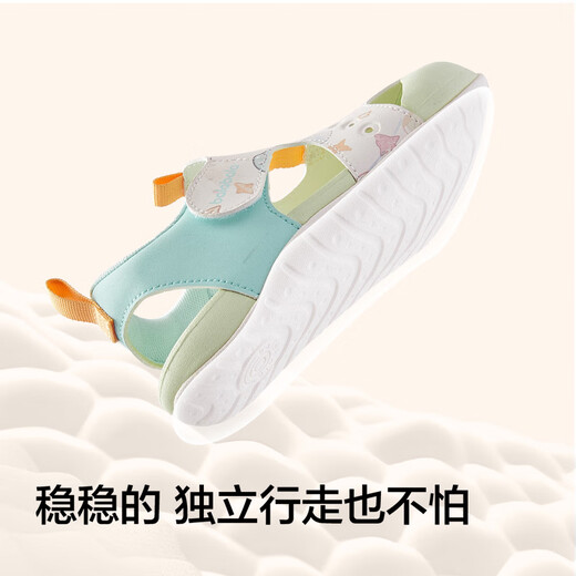 Balabala children's shoes children's sports sandals boys and girls' shoes breathable 2025 summer toe shoes 209225145210