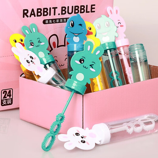 Children's bubble stick with water Children's bubble blowing hand stick toys bubble water wholesale stalls and street stalls park ground push [cartoon bubble stick] 1 random style