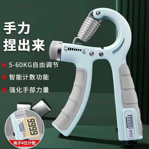 Grip strength device for men to practice hand strength, adjustable arm muscle device, finger strength and wrist strength training, black without counting 5-60kg adjustment bag
