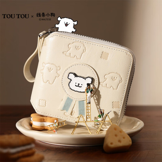 toutou line puppy genuine wallet women short coin wallet cute card bag storage birthday gift
