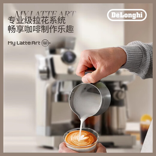 德龙（Delonghi）银骑士冷萃半自动EC9885.M咖啡机研磨一体家商用意式 EC9885 银色