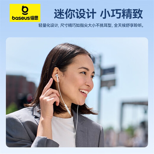 GESI TYP-C Kopfhörer verkabelt Apple iPhone 15 Promaxplus Huawei Mate 60p50 Honor Xiaomi Redmi Mobile iPad Tablet Hühnchen-Halb-in-Ohr-Typ