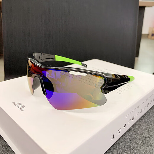 Li Lang Y2k Millennium Wind Riding Troping Tenter Tactical Verres Tactical Houstoor Mountain Sungass Sungasses Mountain Bike Sports Sunglasses Tide Tide