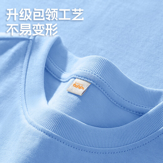 Benny Road Boys Set 2025 Summer Boy Boy Fashion Casual Mode Half-Sheeve