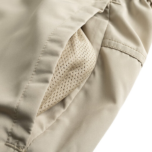 Nike (Nike) Pantalon de pantalon masculin mince Pantalon de jogging à séchage