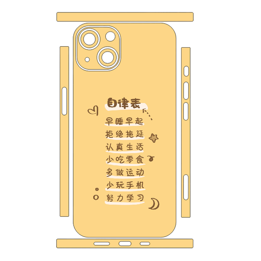 苍铭适用iPhone13Promax磨砂改色膜卡通包边全身贴苹果12手机侧边贴纸 13792【买一送一】（两套装） iPhone13 pro Max