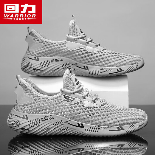 Huili Men's Shoes para Summer Breathable Fino Hollow Mesh Mesh Zapatos Deportes y Coconut Mesh Mesh Coco zapatos grises 43