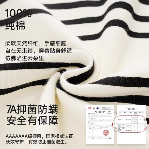 Belleza urbana con camiseta de almohadilla de pechuga para mujeres Cabton de algodón puro a mitad de longitud de verano ropa de verano de verano y estilo otoño xiyun 13077 l