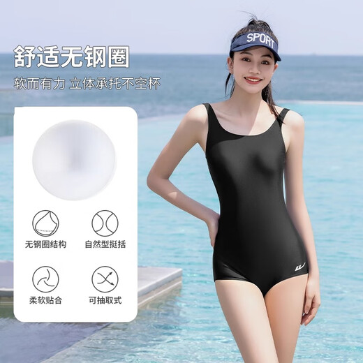 
Huili swimsuit women's swimming pool professional racing one-piece quick-drying large size slimming swimsuit 15124H dark blue L