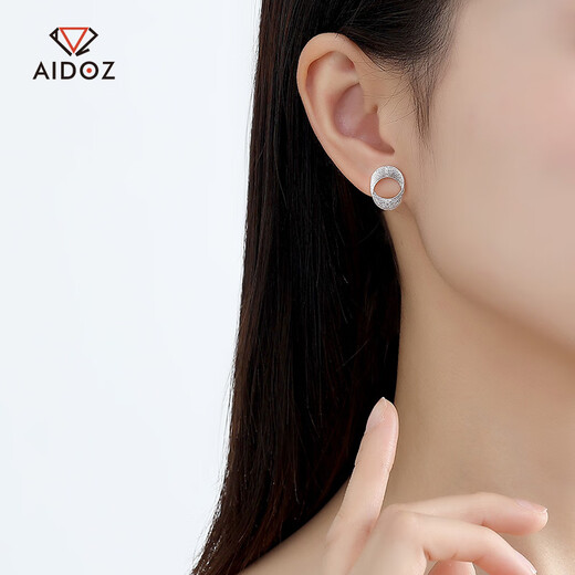 Aido diamond pt950 platinum Möbius ring earrings, fashionable platinum hoop earrings, versatile earrings, one pair, 2.6-2.8g