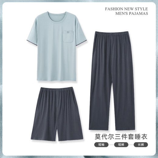Modal algodón Pajamas Pajamas para hombres Summer de verano de manga corta trajes portátiles portátiles ropa para el hogar