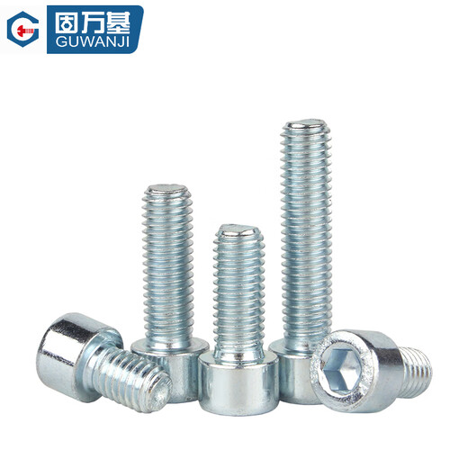 GUWANJI hexagonal socket head screws, grade 8.8 blue and white zinc hexagon socket head screws, high-strength extended bolts, M8x25 full thread, 50 pcs/pack