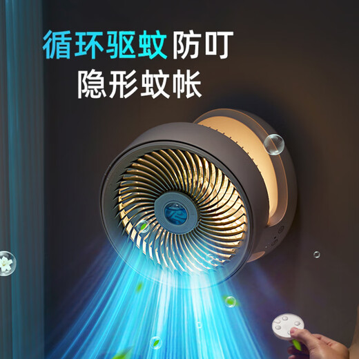 Edon Electric Fan Suspended Air Circulation Fan Wireless Student Desktop Small Fan USB Charging Dormitory Wall Mount Office Desktop Portable Folding Fan Kitchen Wall Mount E808 White Hurricane Style Charging Style Remote Control