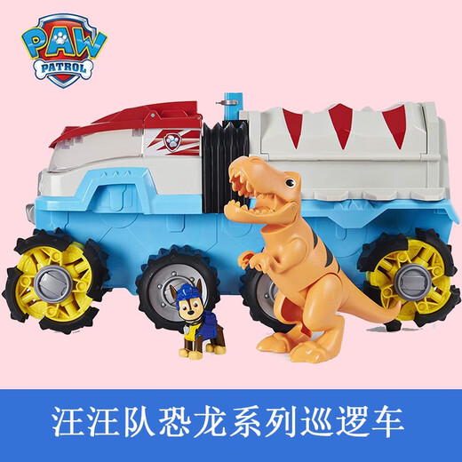 汪汪队立大功（PAW PATROL）汪汪队立大功恐龙救难阿奇电动四驱变形越野巡逻车玩具 汪汪队16794豪华恐龙四驱车