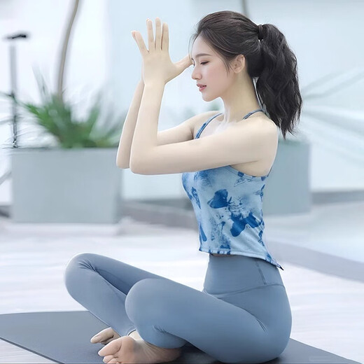 Shuangxiu Pilates Beautiful Yoga Top 2025 New National Style Tie-Dye High-Level Sports Vest Fitness Running Suit Leaf Yellow Top M 100-110