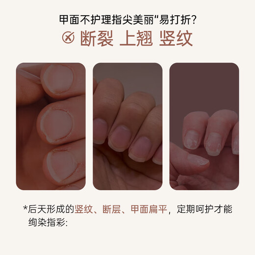 Sweet Color transparent nail polish, no bake, long-lasting, quick-drying, colorless bright oil, bright nail polish, white nail polish, healthy gift