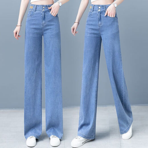 AEMAPE Sommer dünne Tencel Jeans Damen 2025 neue lose weite Beinhosen hohe Taille schlanke beliebte gerade Hosen 878 blaue Hose 27 empfohlen 90-100Jin Jin entspricht 0,5 kg