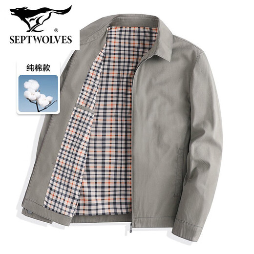 
Seven Wolves official flagship summer 100 pure cotton business middle-aged and elderly dad autumn jacket men's lapel jacket spring casual K2122 khaki M 17060Jin[Jin equals 0.5 kg] to 90Jin[Jin equals 0.5 kg]