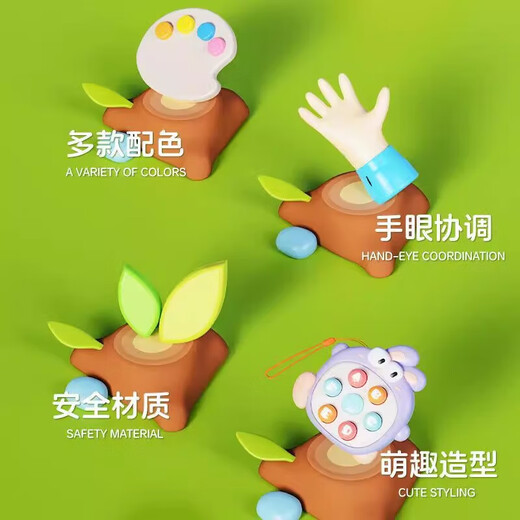 Mini Palm mignon canard battant gopher unzip jouet baby puzzle press le mignon parent-enfant interaction mignon canard jaune - envoyer une longe
