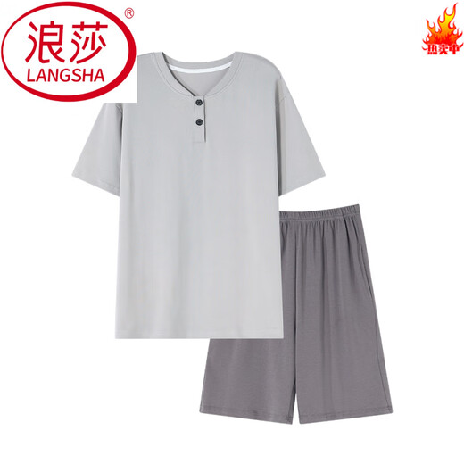 Langsha 2025 Nouveau pyjamas en coton pur d'été pour hommes Couleurs solides de grande taille de grande taille d'été