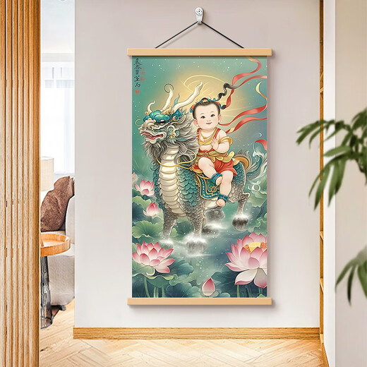 麒麟送子挂图麒麟子装饰年画海报麒麟子图富贵吉祥结婚童子画卧 11151麒麟送子图A 宽50CM*高100CM 色框+高清油