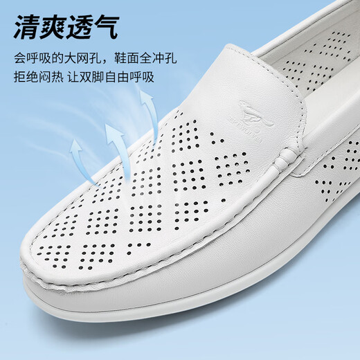 Sieben Wolf Herrenschuhe Sommer Lederschuhe Herren echte Lederbohnenschuhe Geschäft Pendler Casual Lederschuhe hohl atmungsaktiv