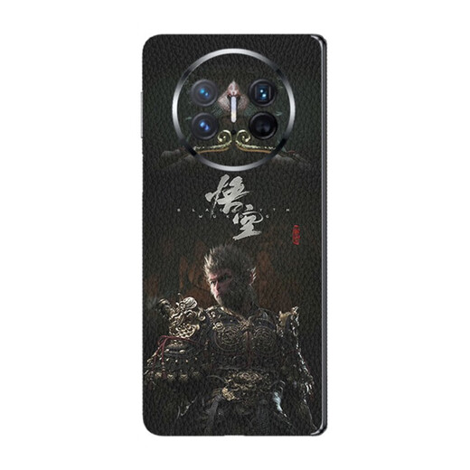 Craftsman Digital Black Talk Wukong eignet