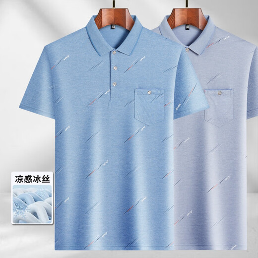 
Yinxin has a lapel short-sleeved T-shirt with pockets for men's middle-aged daddy suit summer thin middle-aged and elderly ice silk polo shirt Ice silk/9855 gray real pocket 2XL 54/180