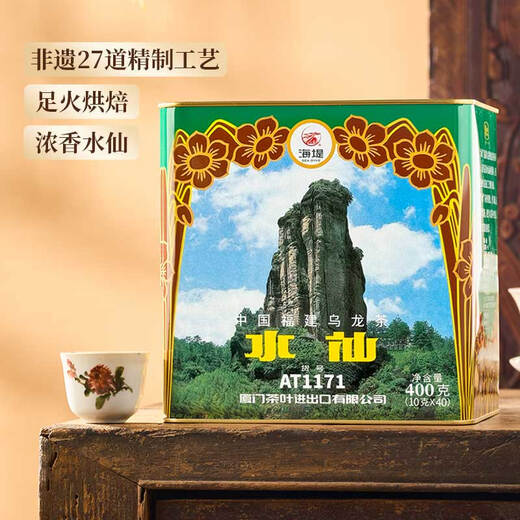 海堤茶叶水仙茶乌龙茶足火岩茶福建乌龙茶口粮自己喝 【机器包】水仙 400g*1罐