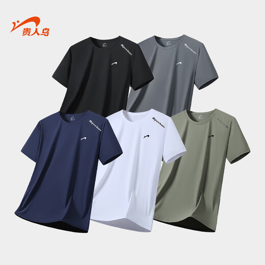 Camiseta de manga corta de seda de hielo de Guirenniao para hombres para el logotipo simple y impreso de verano en el cuello de cuello redondo alto elástico para hombres.