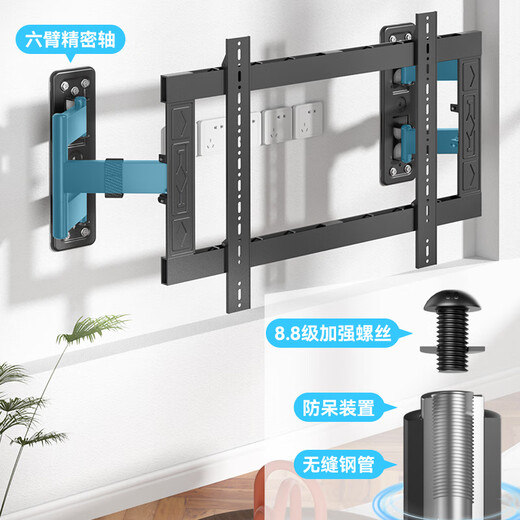 Jianleji Dy694 TV Ultra-Dino Panel de pared dividido MM Ajuste de nivel mm de nivel izquierdo y derecho Rotación de estiramiento de balanceo izquierdo adecuado para TCL 75T7K 65T6L XIAOMI S75 Mini DY894 [70-100 pulgadas] Mm Ajuste de nivel fino Asegures que no baja la cabecera que no baja la cabecera.