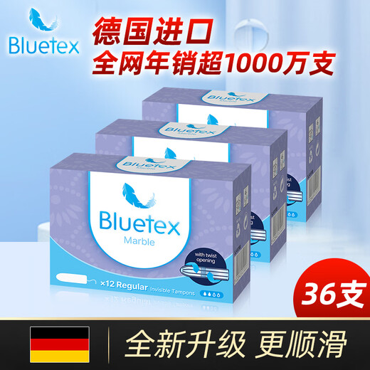 Bluetex Store officiel Store importés Tampons d'Allemagne pour les filles Menstruation Finger-in Sanitary Napkin Cotton Taques 12 pièces * 3 Finger-in Flow Ordinary Pieces * 3 boîtes d'autres