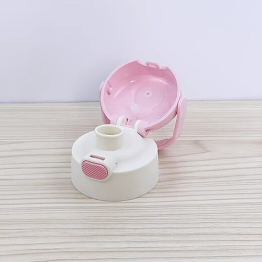 Thermos thermos cup lid universal accessory TCKL TCKJ BBSJ BBSD straw cup lid leak-proof direct drink lid accessory TCKJ beige direct drink lid