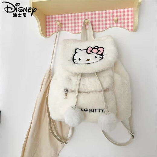 Disney (Disney) 2025 autumn and winter plush niche backpack hellokitty bag Sanrio Hello Kitty school bag female Kuromi white KT cat plush backpack without doll