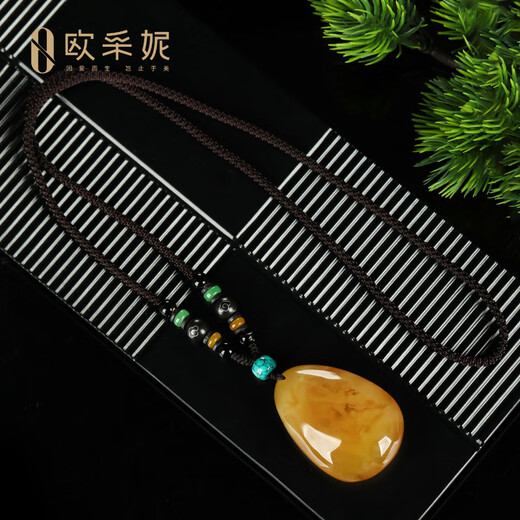 OUCERNY Beeswax Pendant Collection of Orphans and Large Water Drops Natural Raw Stone Amber Chicken Oil Yellow New Man Honey Hanging Chain Russian Material 20.16g Natural Orphans One Photo, One Certificate