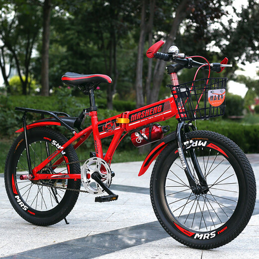 Chaosihui 1047 personas elogiaron la bicicleta de velocidad de montaña plegable para niños 12-20-22-22-24 pulgadas bicicletas plegables de color negro mate + estante de velocidad simple 22 pulgadas adecuadas para la altura 1.35-1.6 metros
