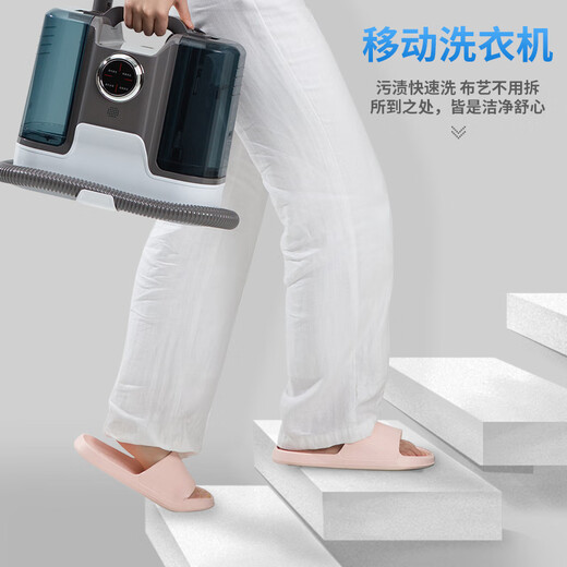 Oxon fabric sofa cleaning machine Multifunctional steam cleaning machine Fabric cleaning machine Mite removal spray suction carpet cleaning machine Curtain mattress E60pro (steam model) slightly defective