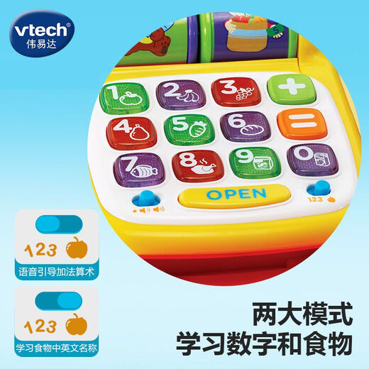 VTech Fun Arithmetic Caisse enregistreuse de simulation de simulation de simulation Rôle de jeu de supermarché