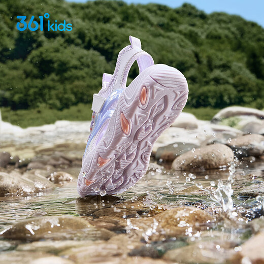 361 Children's Shoes Children's Sandals 25 Summer Breathable Cushioning Toe Guard Beach Sandals for Boys and Girls Purple 34