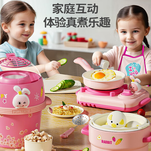 Yimi Mini Kitchen Real Cooking Set Cooking Full Girls of Girls 8-14 ANS TOYS ET GILLS Cadeaux d'anniversaire pour enfants