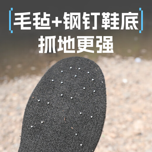 Camper lure wading shoes, reef fishing shoes, rock fishing shoes, waders, sea rain boots, stream fishing non-slip boots, black <PVC material> lure short boots 43